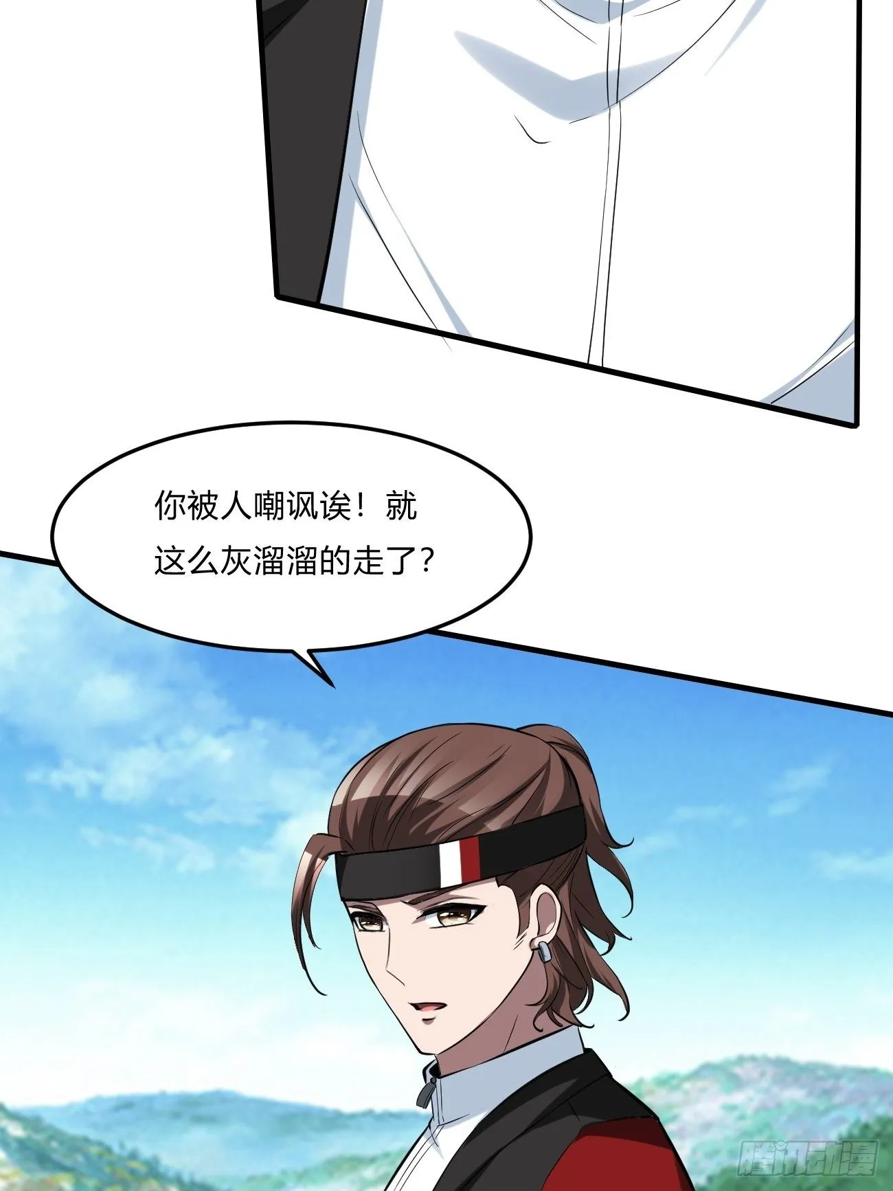252 第35页