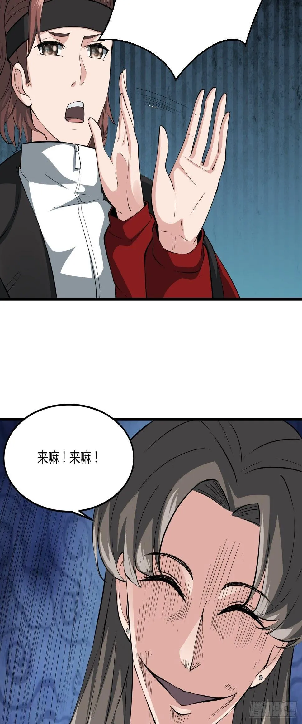 254 第15页