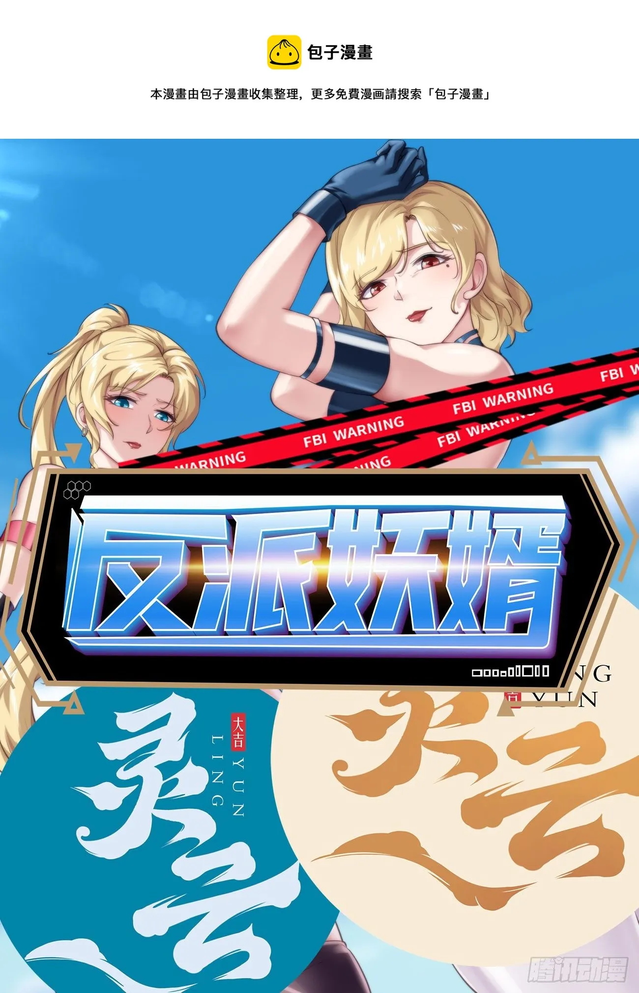 251 第1页