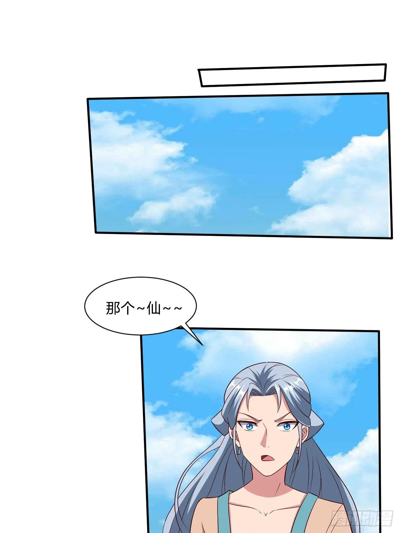 251 第3页