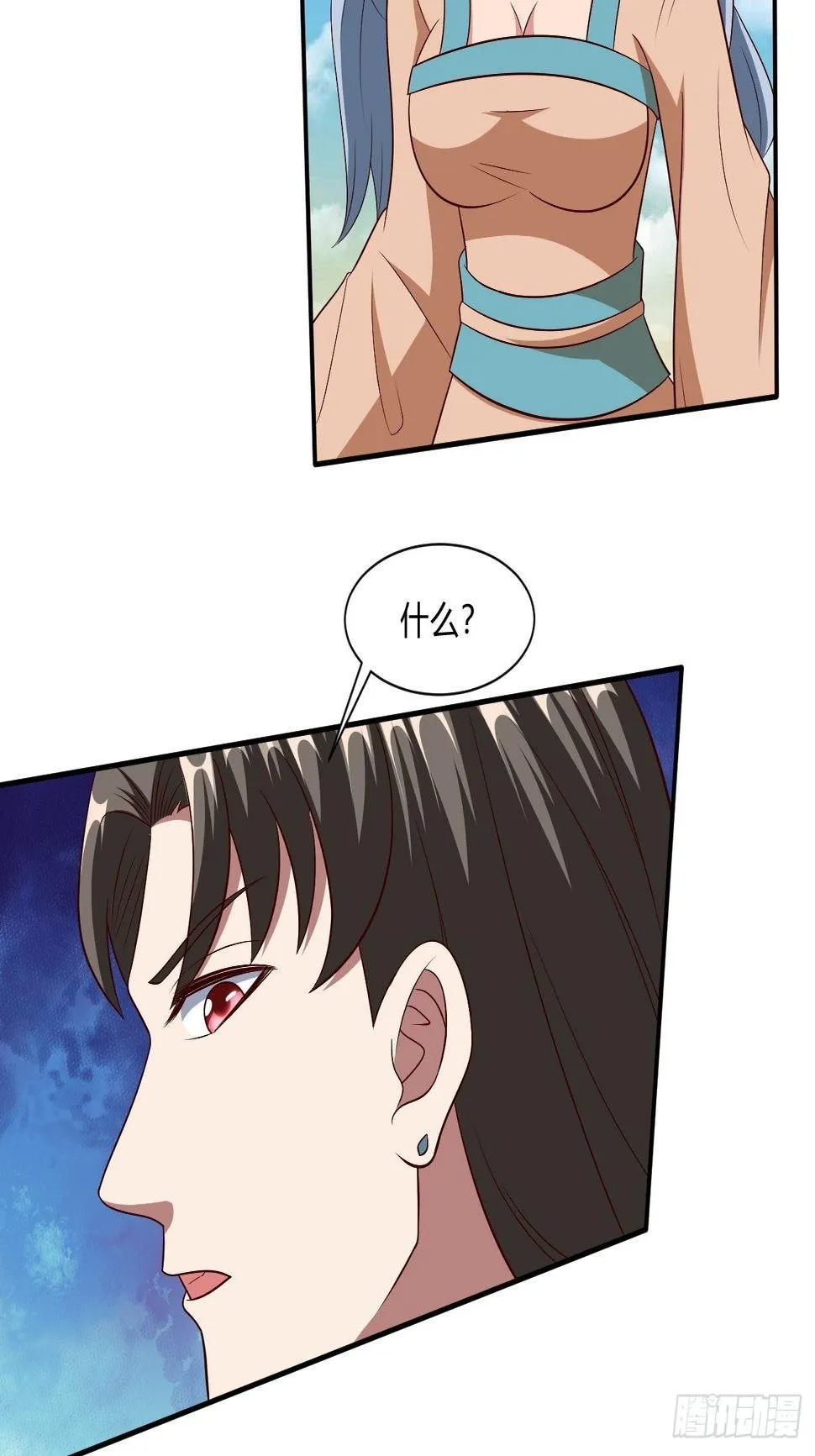 251 第4页