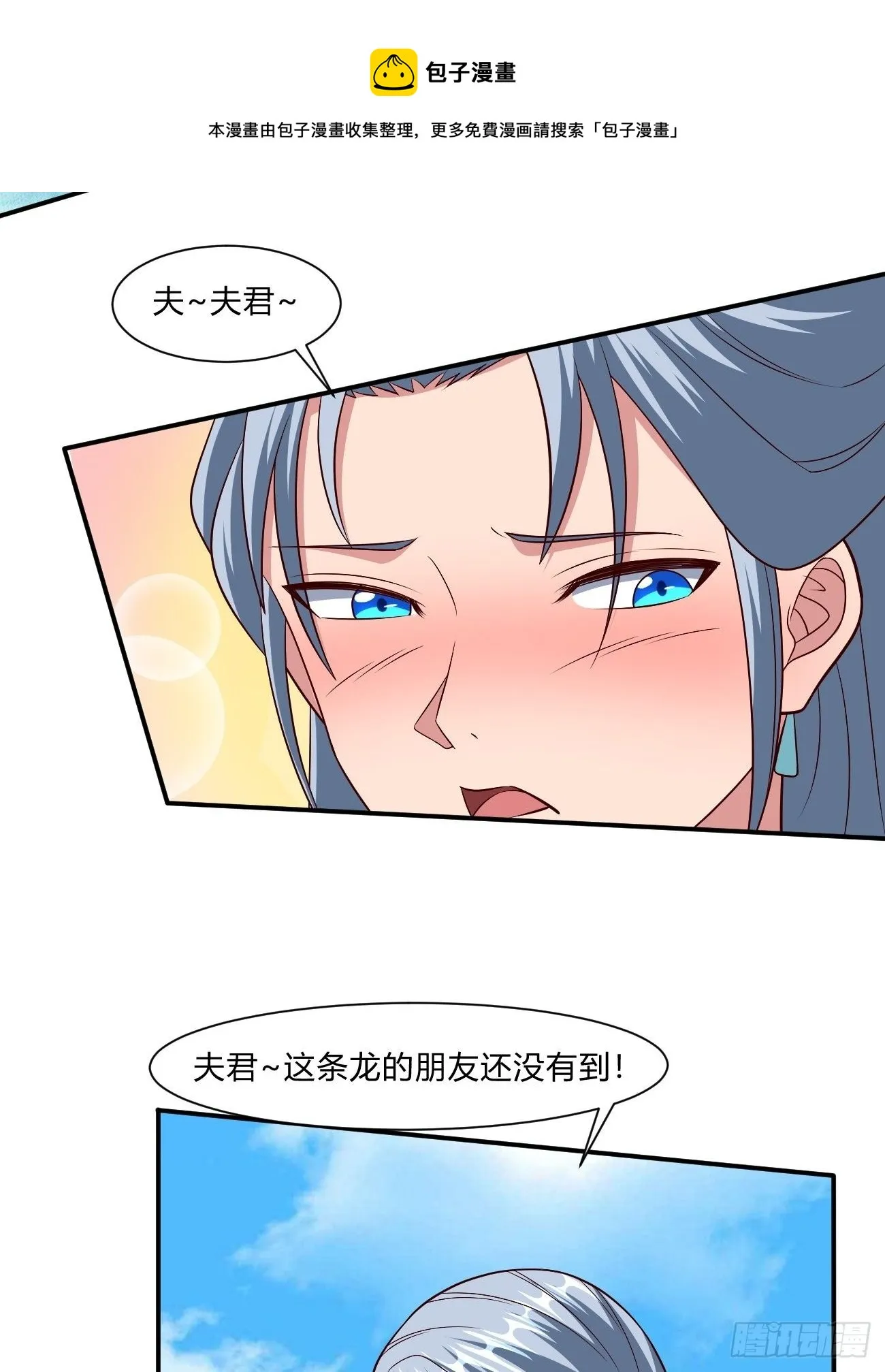 251 第5页