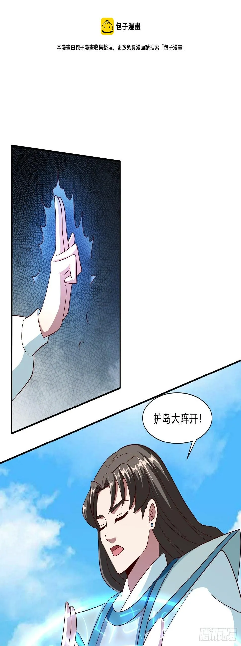 251 第13页