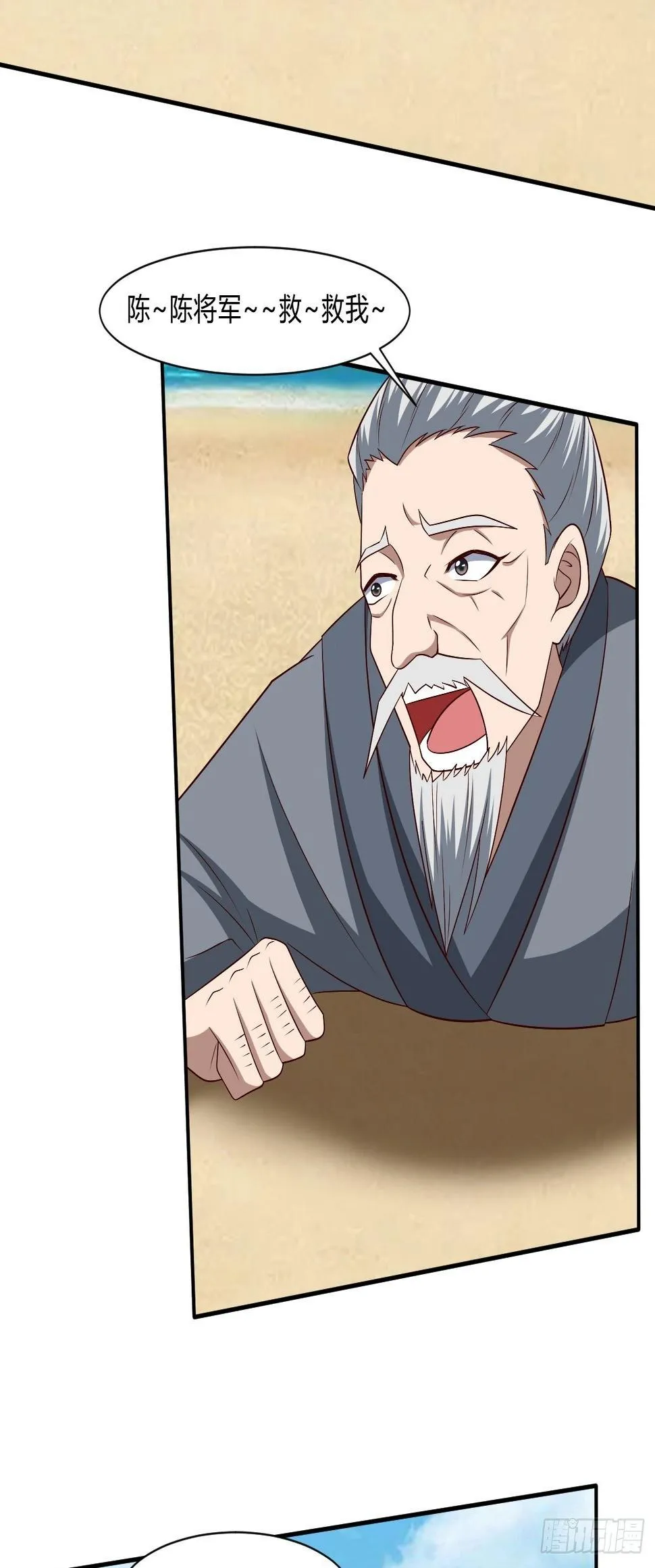 251 第16页