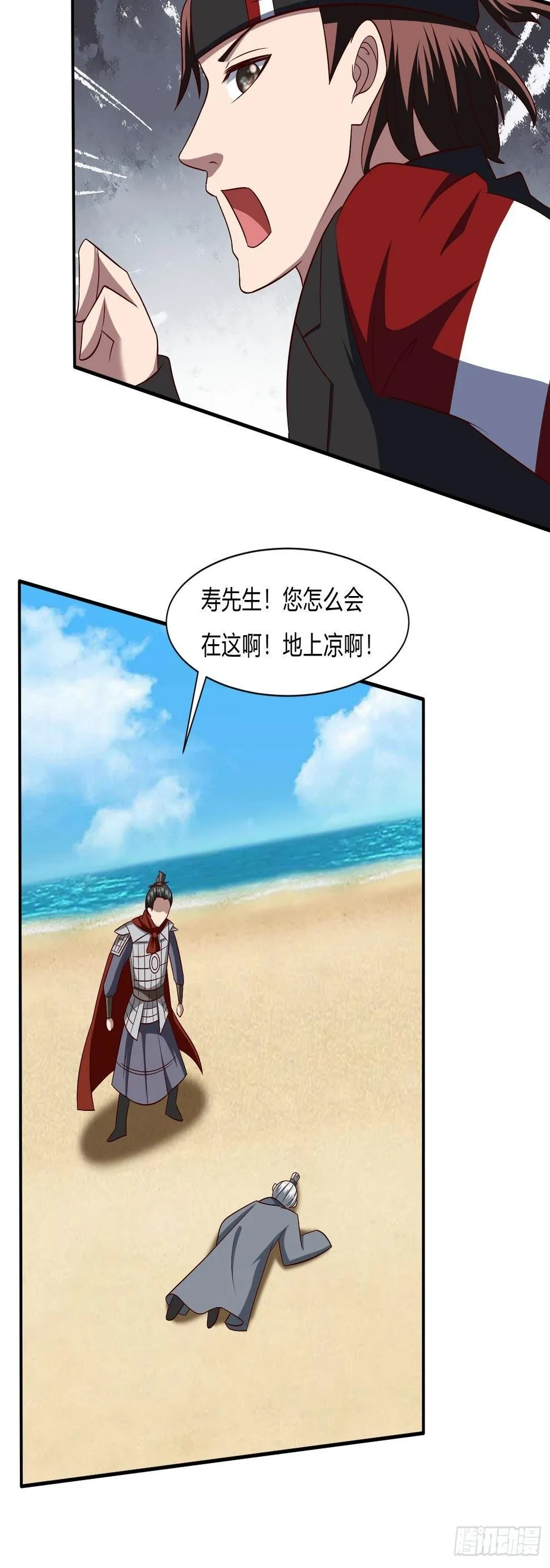 251 第19页