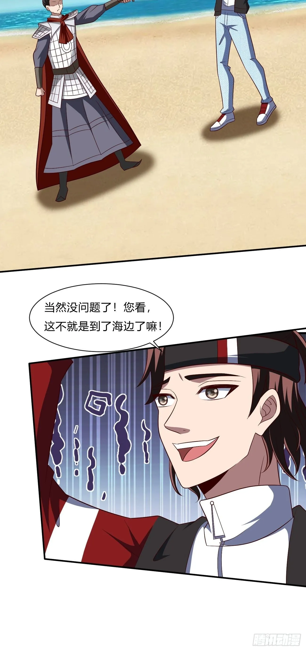 251 第26页