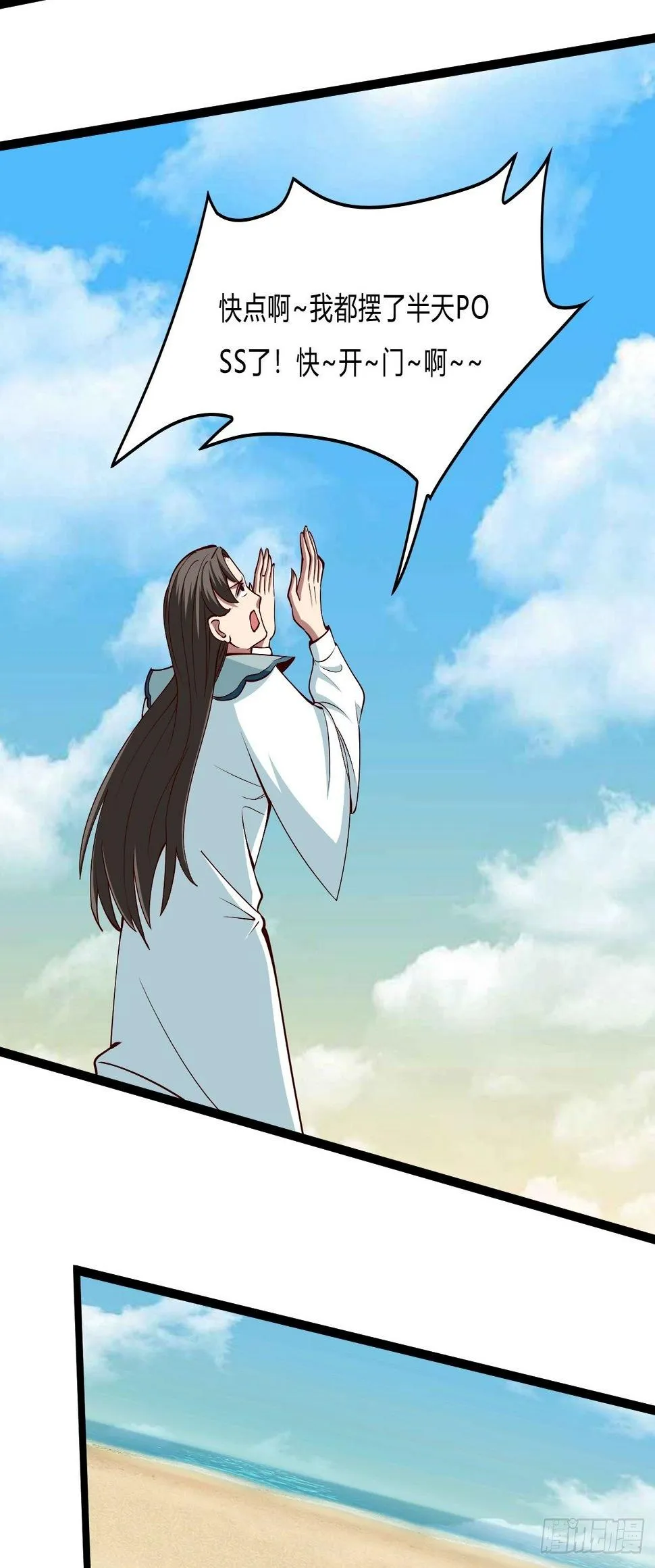 251 第31页