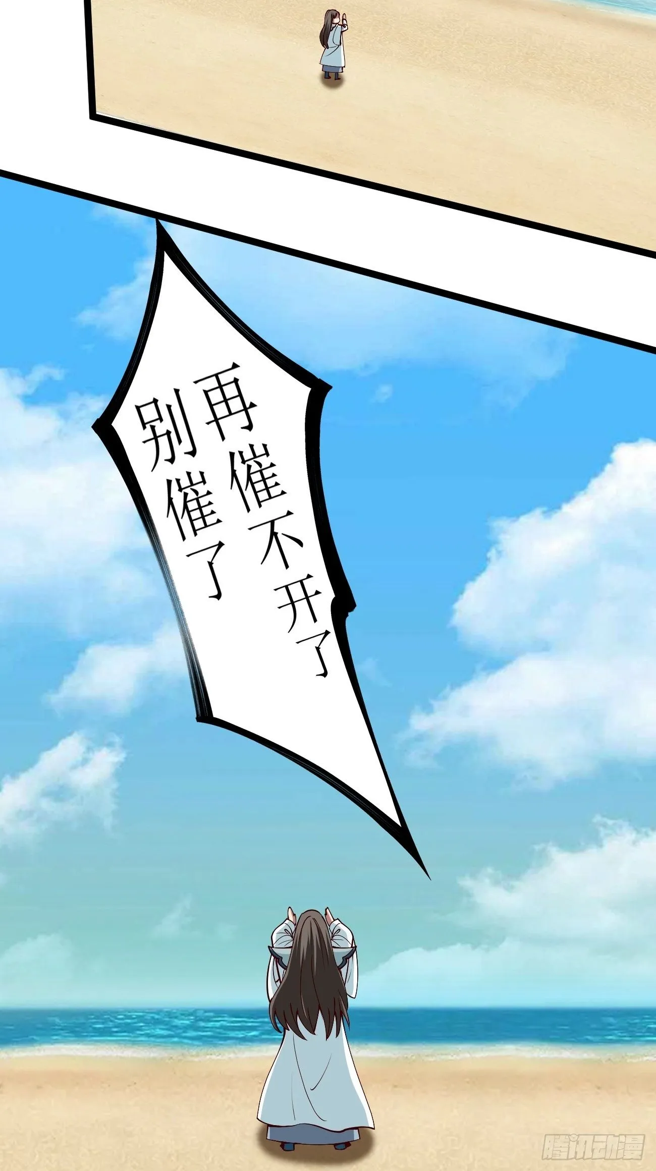 251 第32页