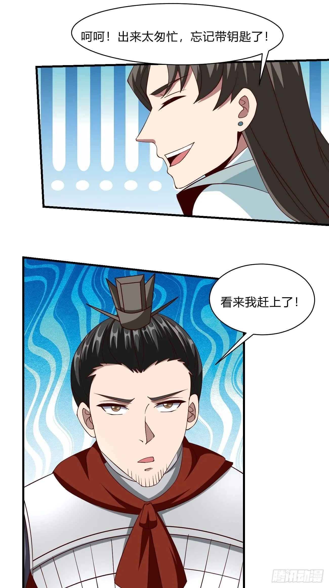 251 第34页