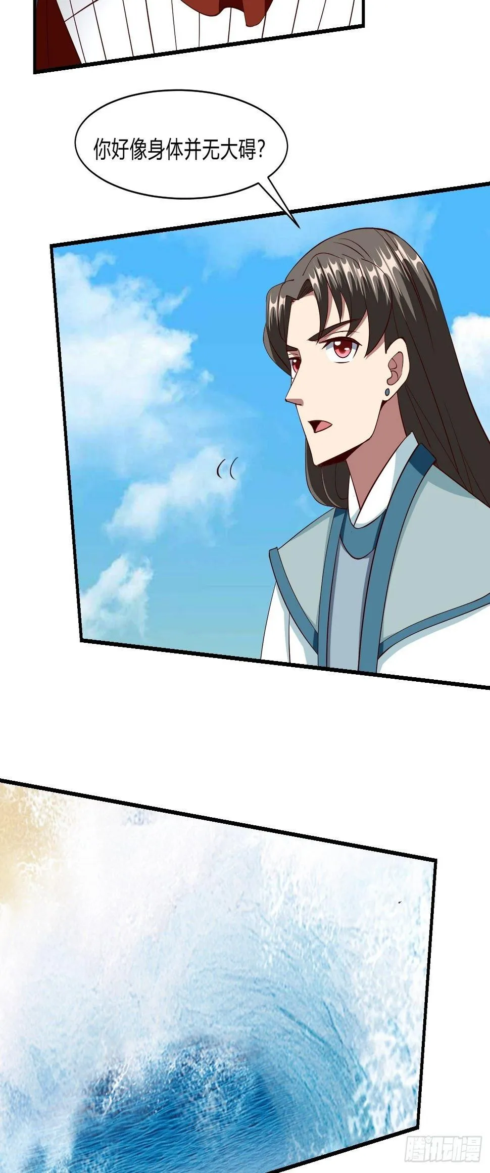 251 第35页