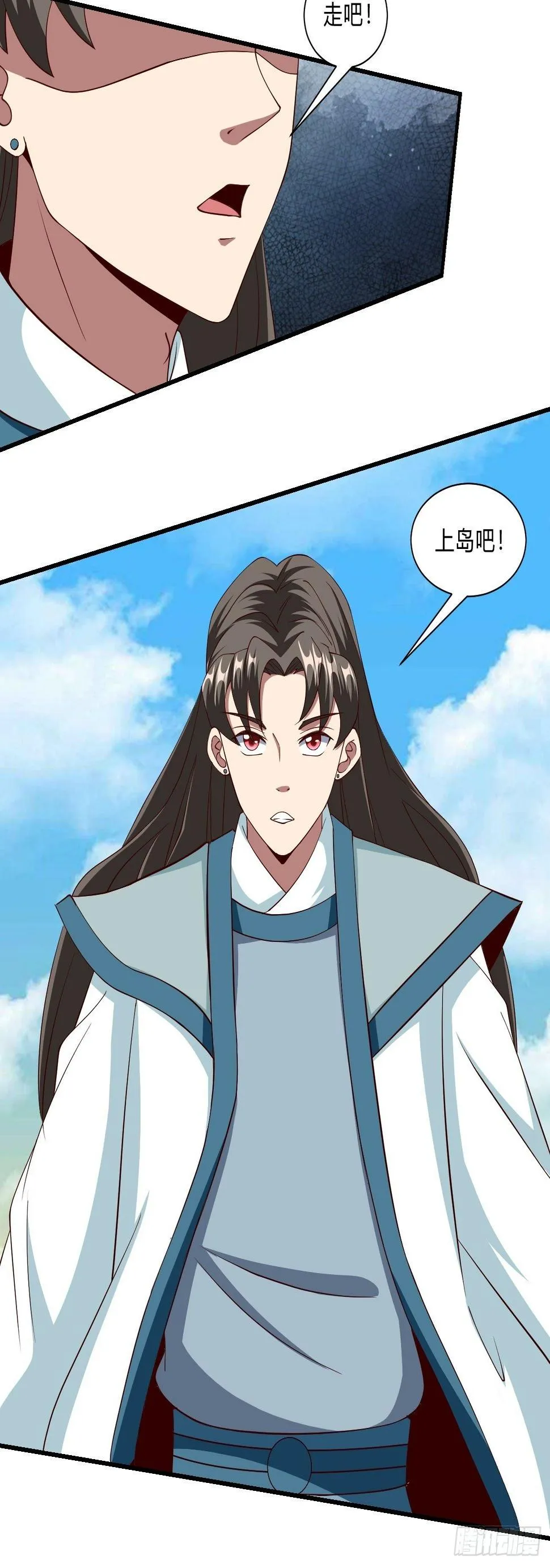 251 第40页