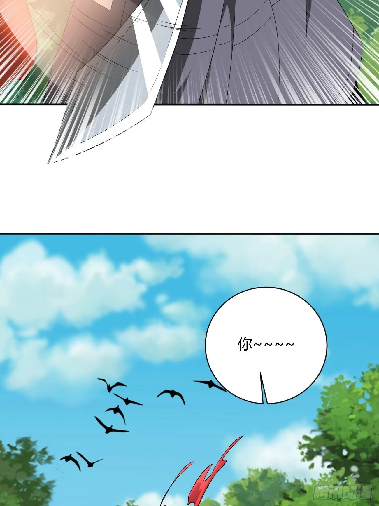 250 第4页