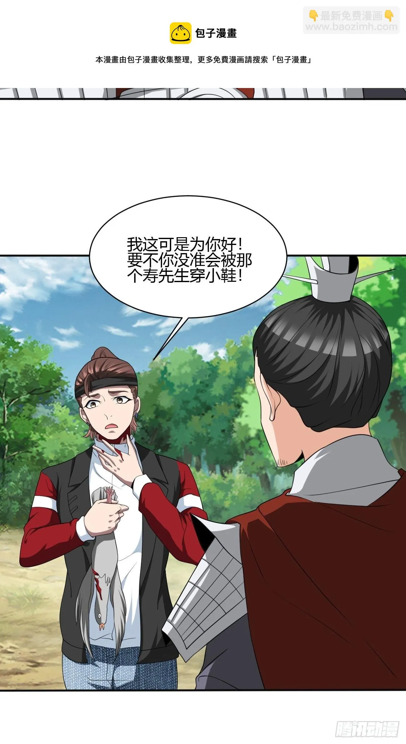 250 第9页