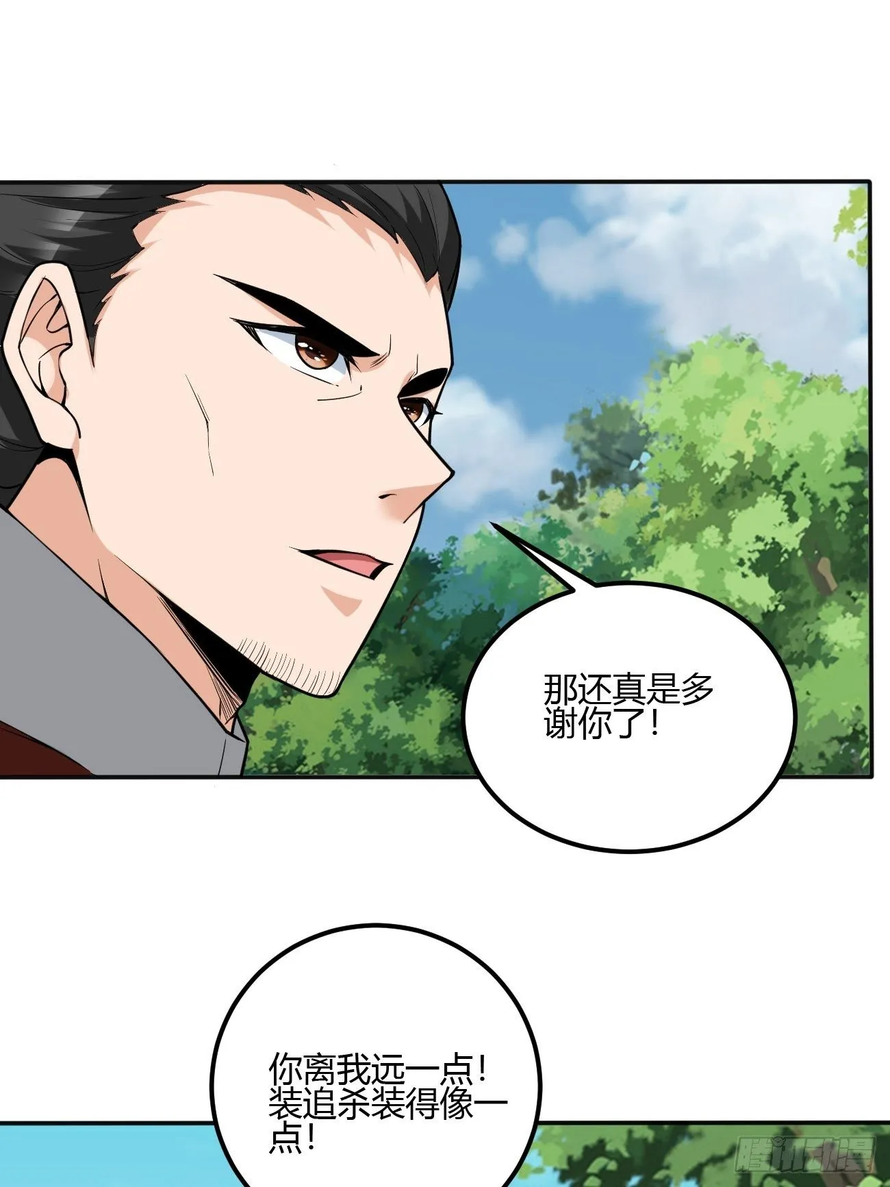 250 第10页