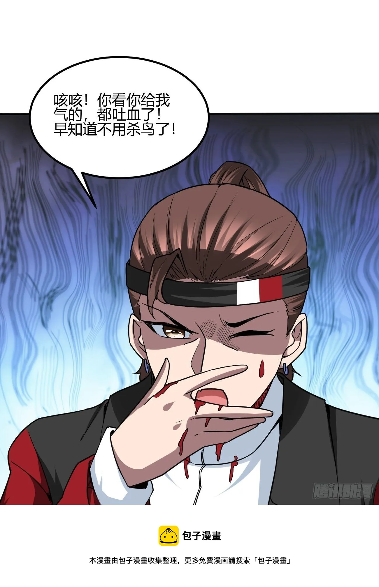 250 第13页