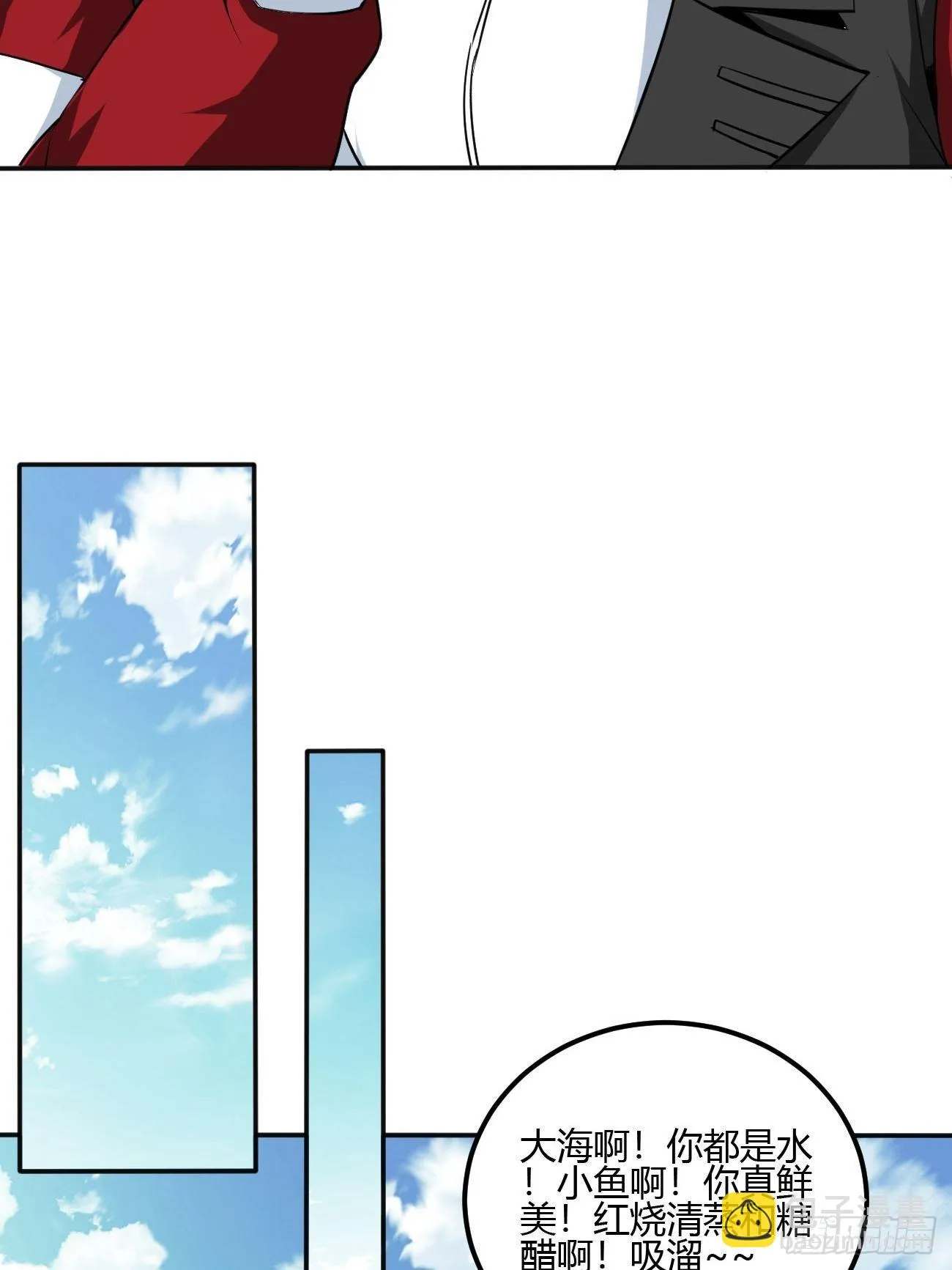 250 第14页