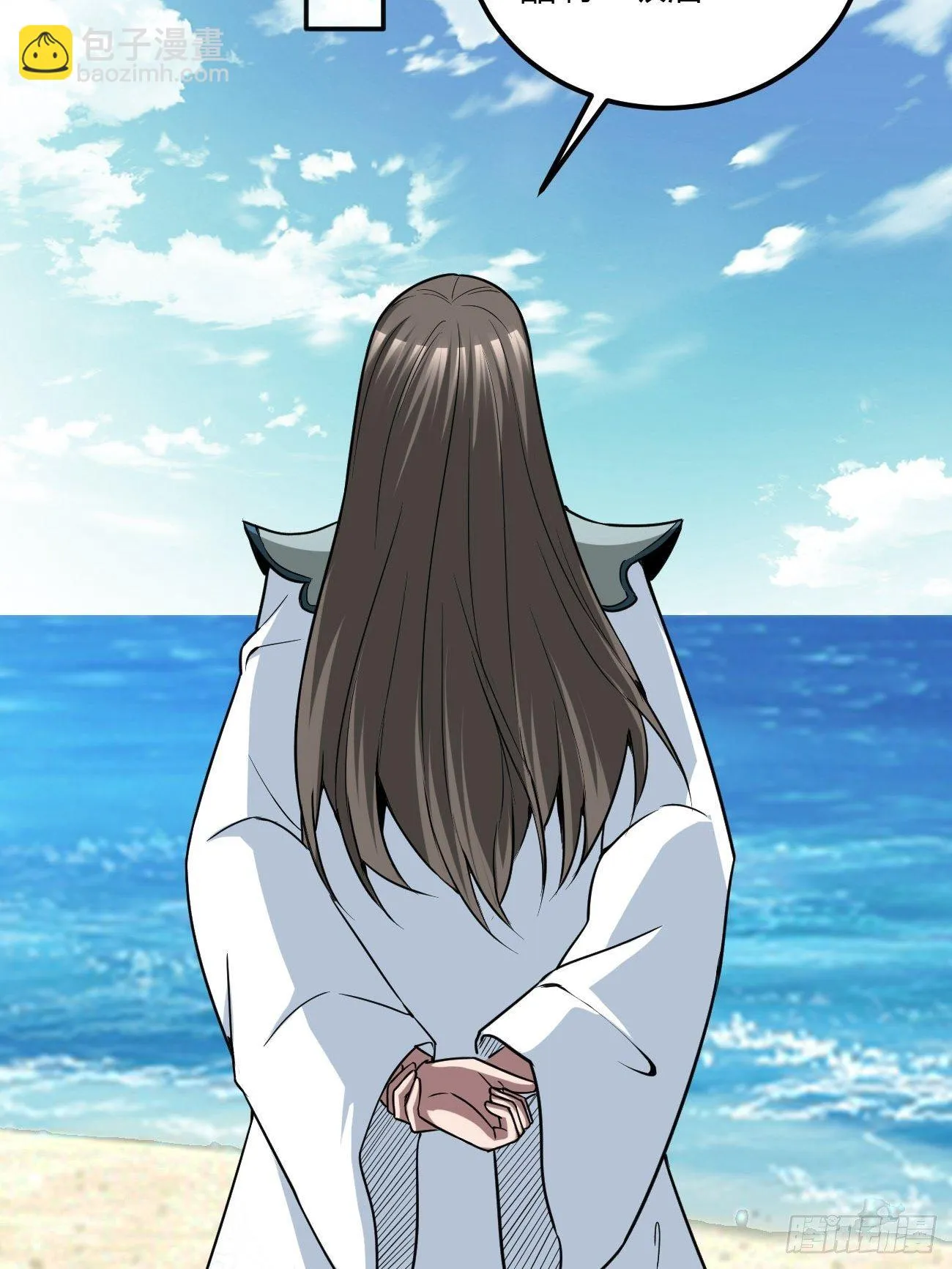 250 第15页