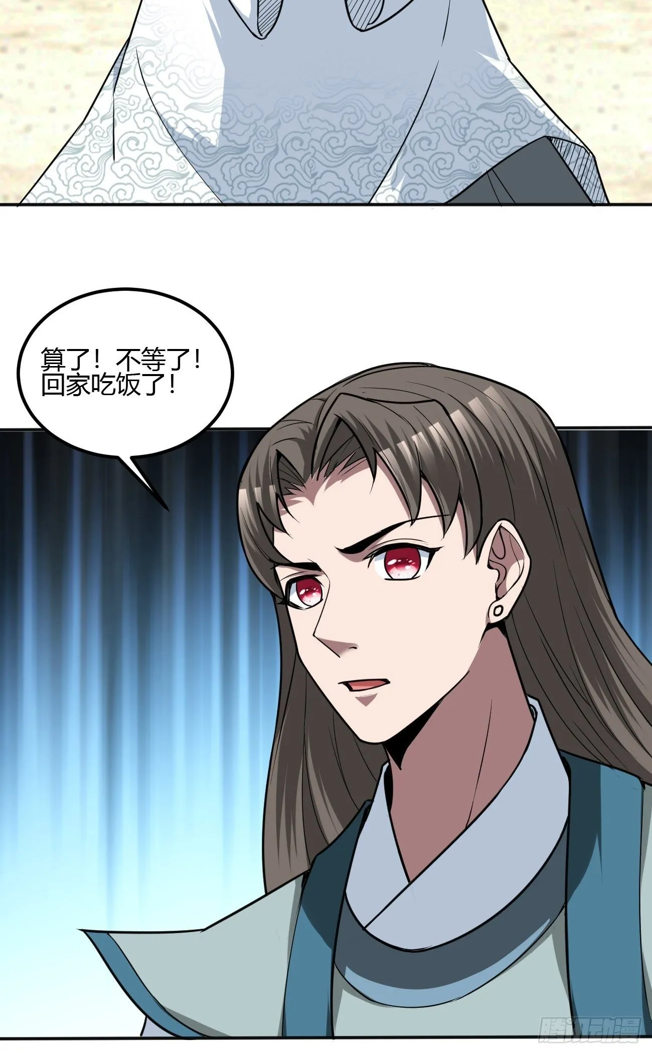 250 第16页