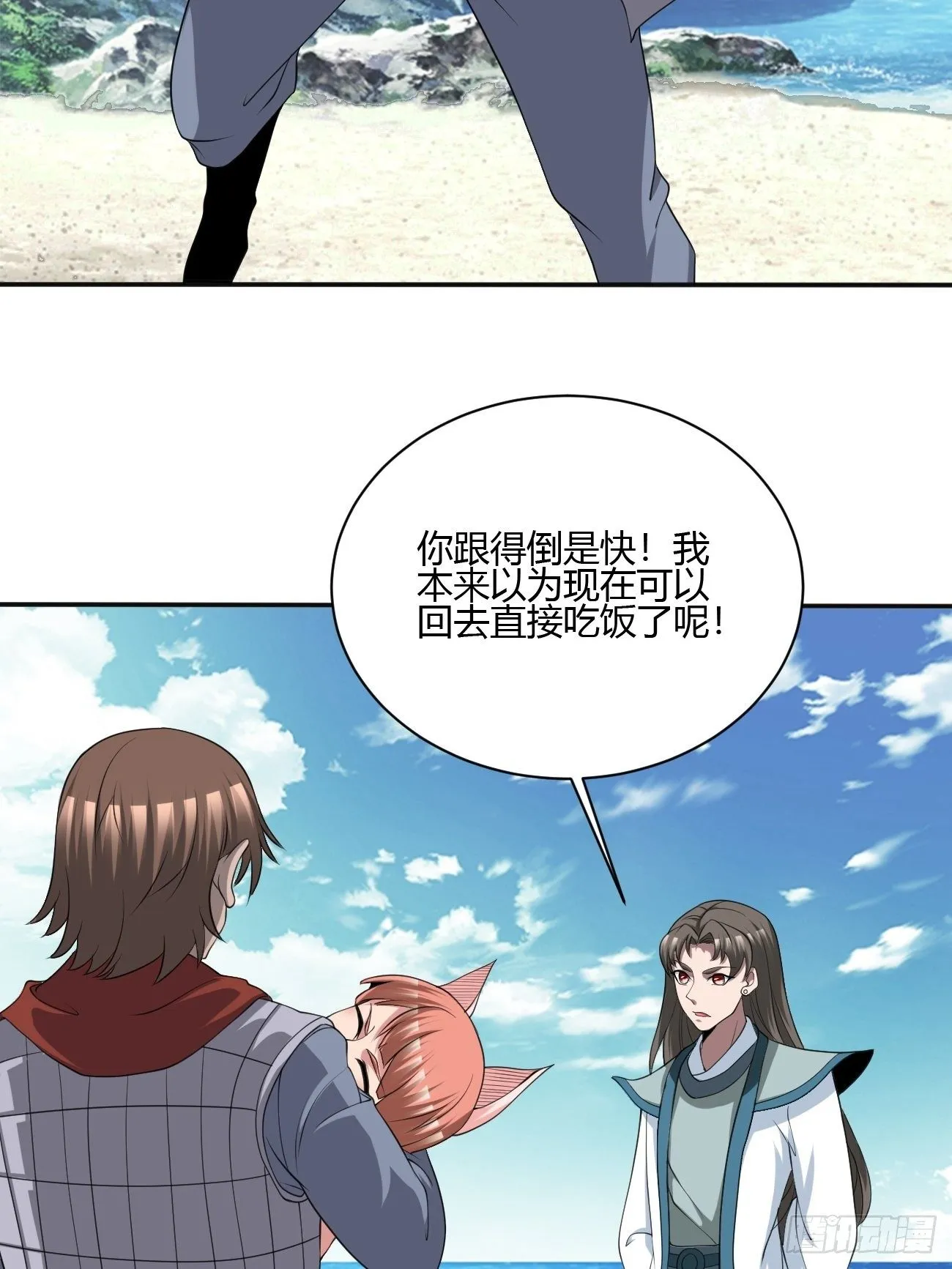 250 第18页