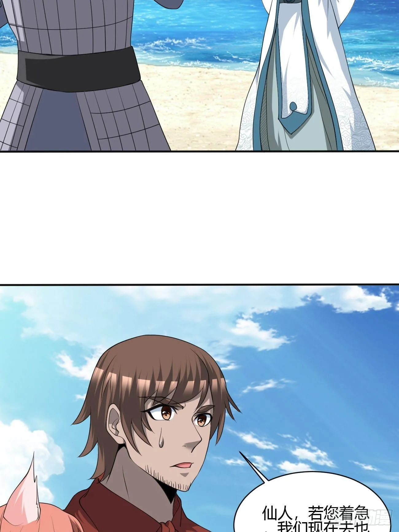 250 第19页