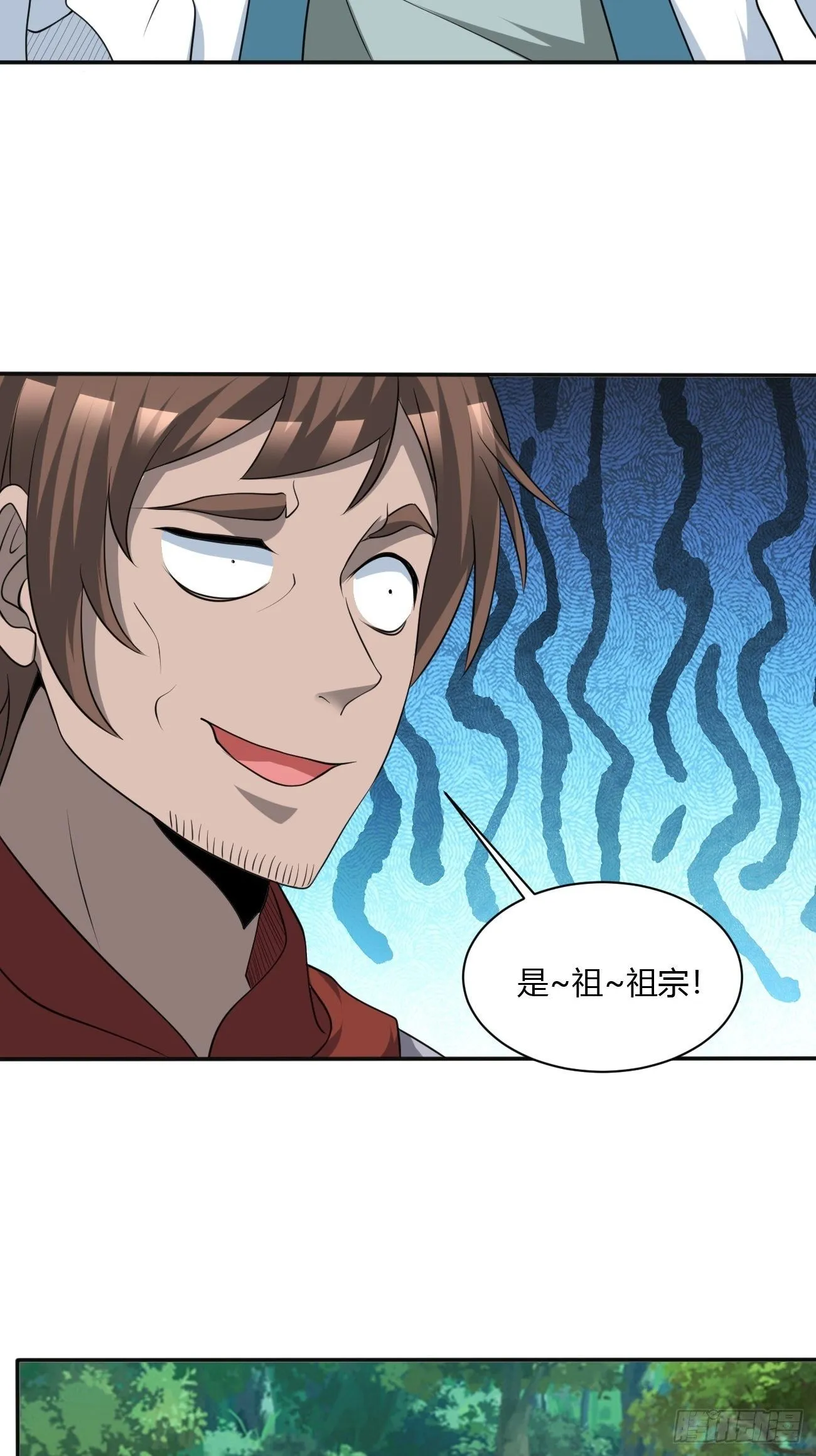 250 第28页
