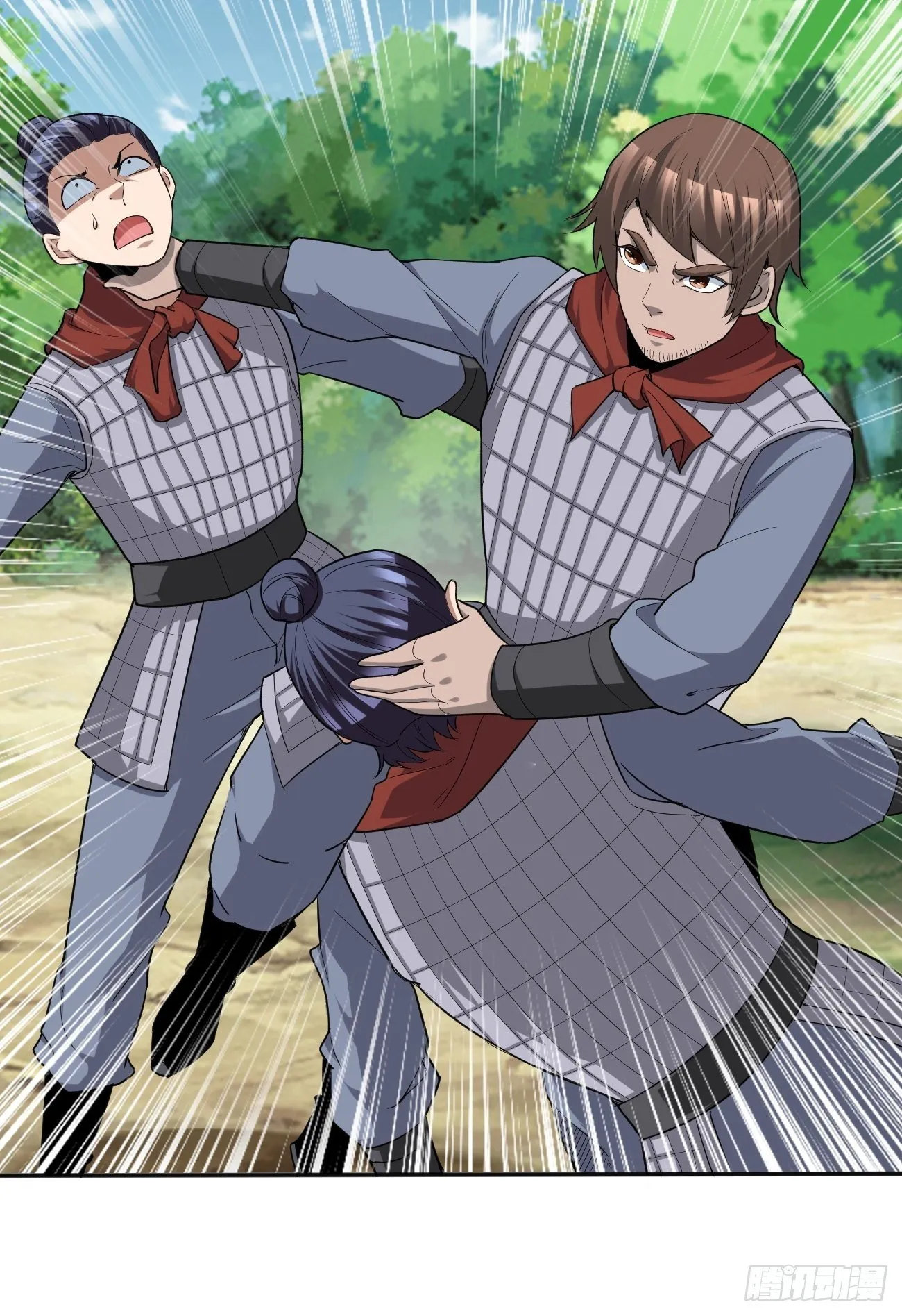 250 第35页
