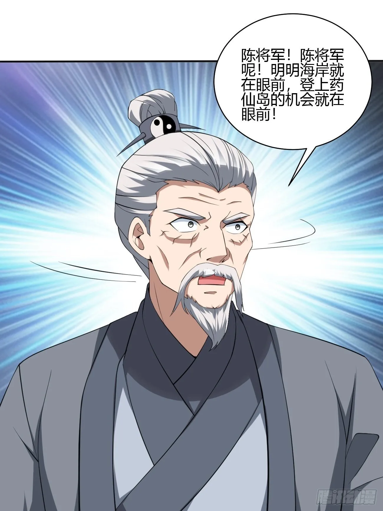250 第36页