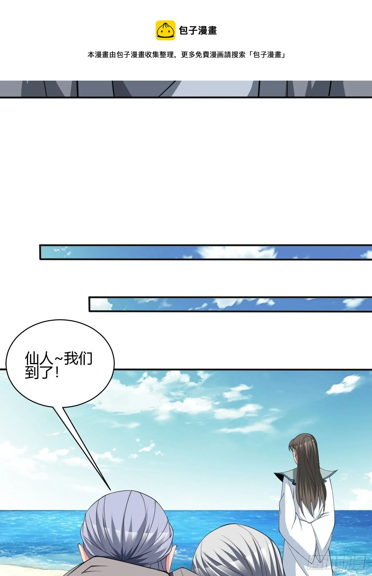 250 第37页
