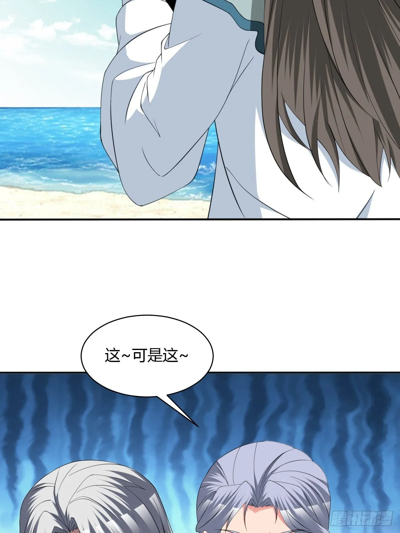 250 第39页