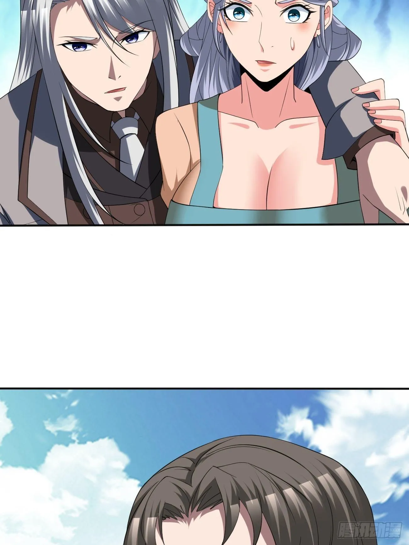 250 第40页