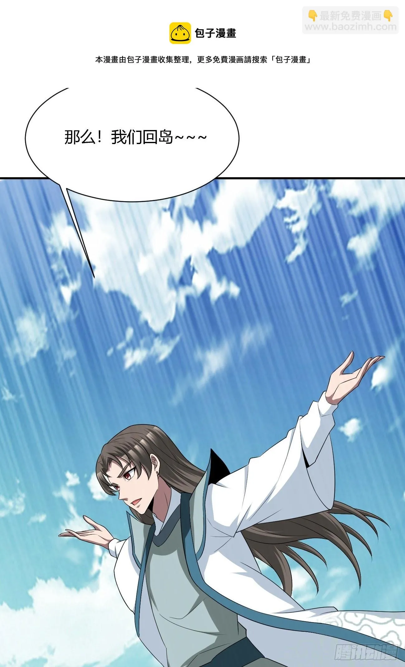 250 第45页