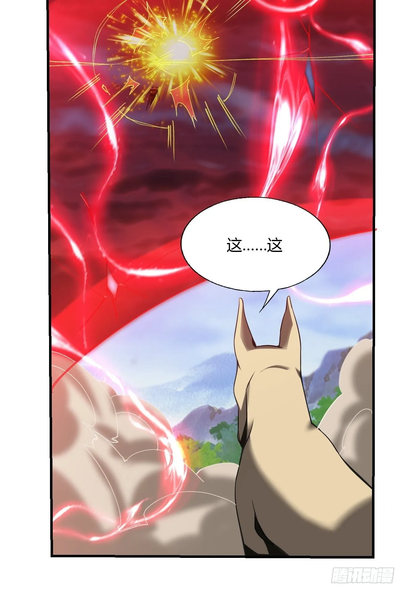 62:温柔乡与血战场 第34页