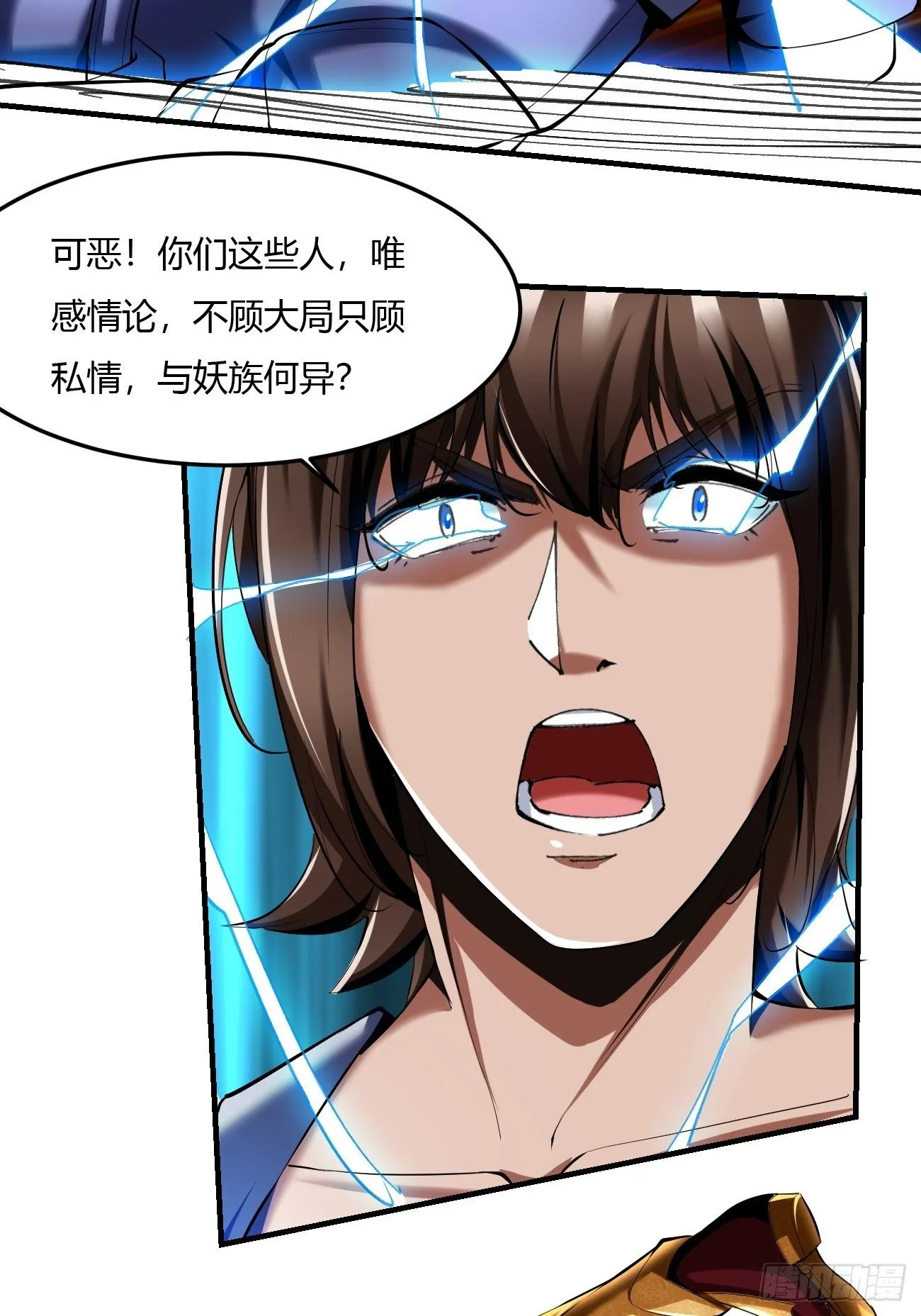 65上:2对1 第8页