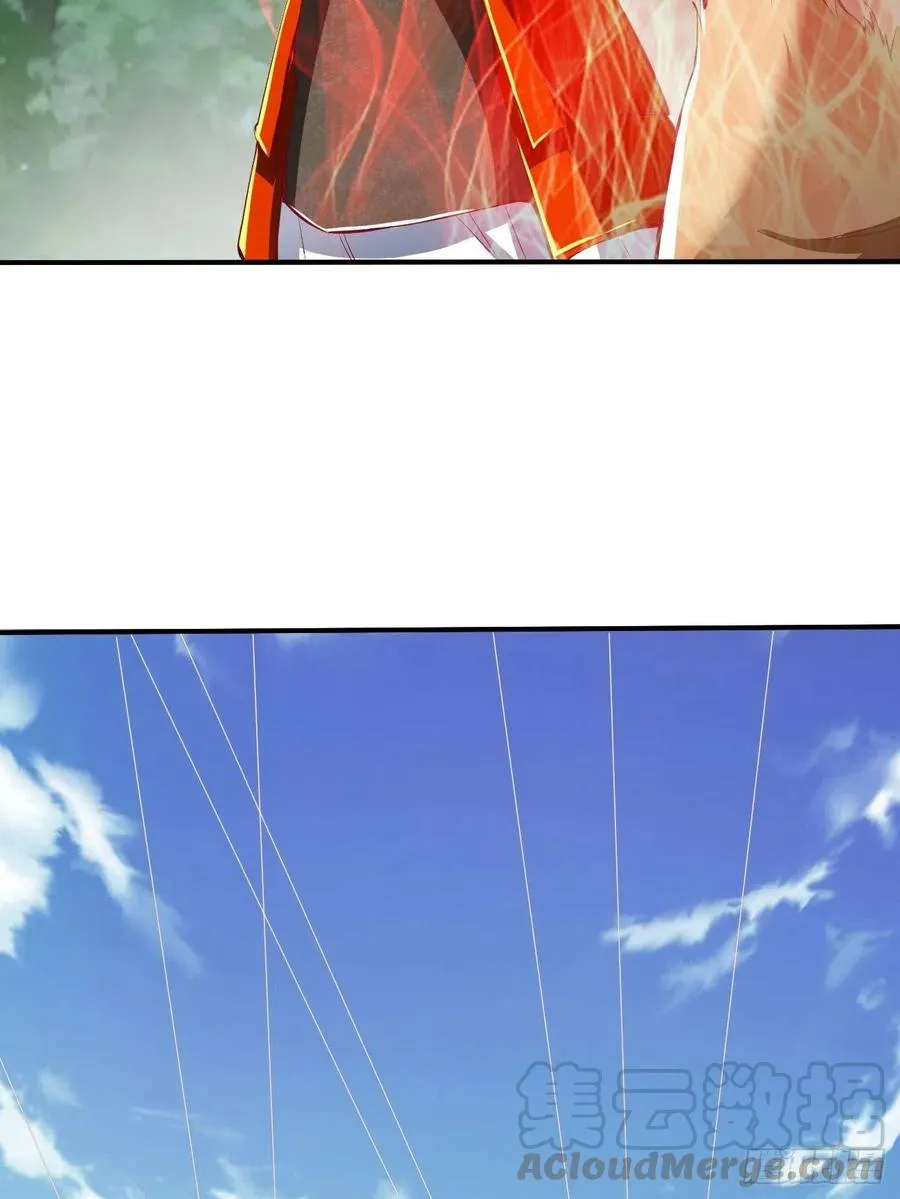 69下：狗哥无了 第33页