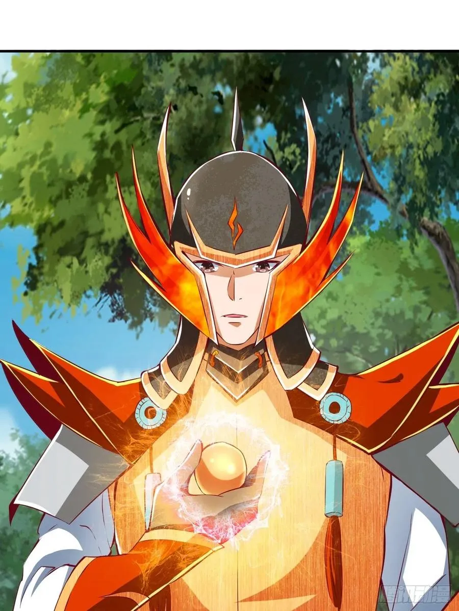 69下：狗哥无了 第38页