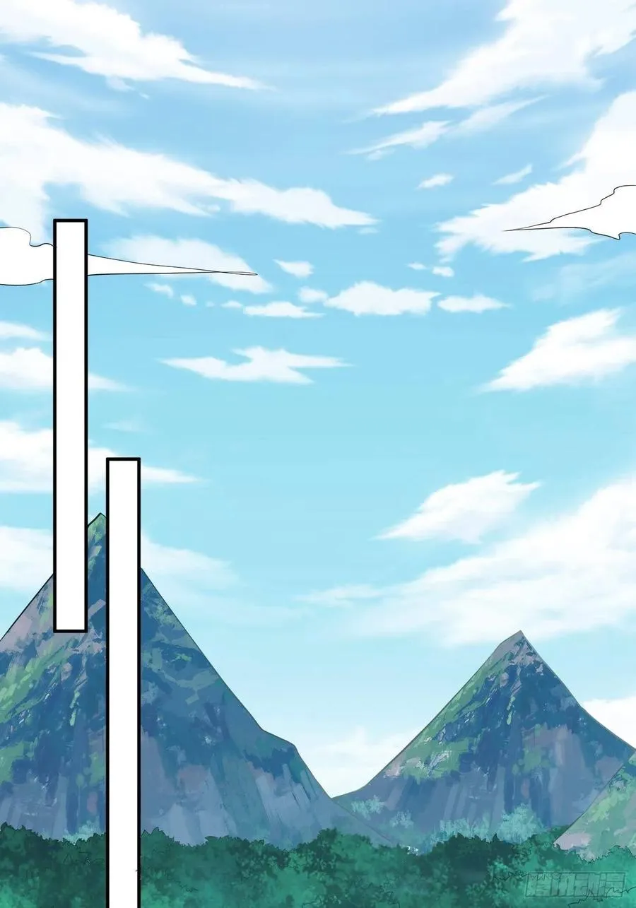 70上：姐姐 第30页
