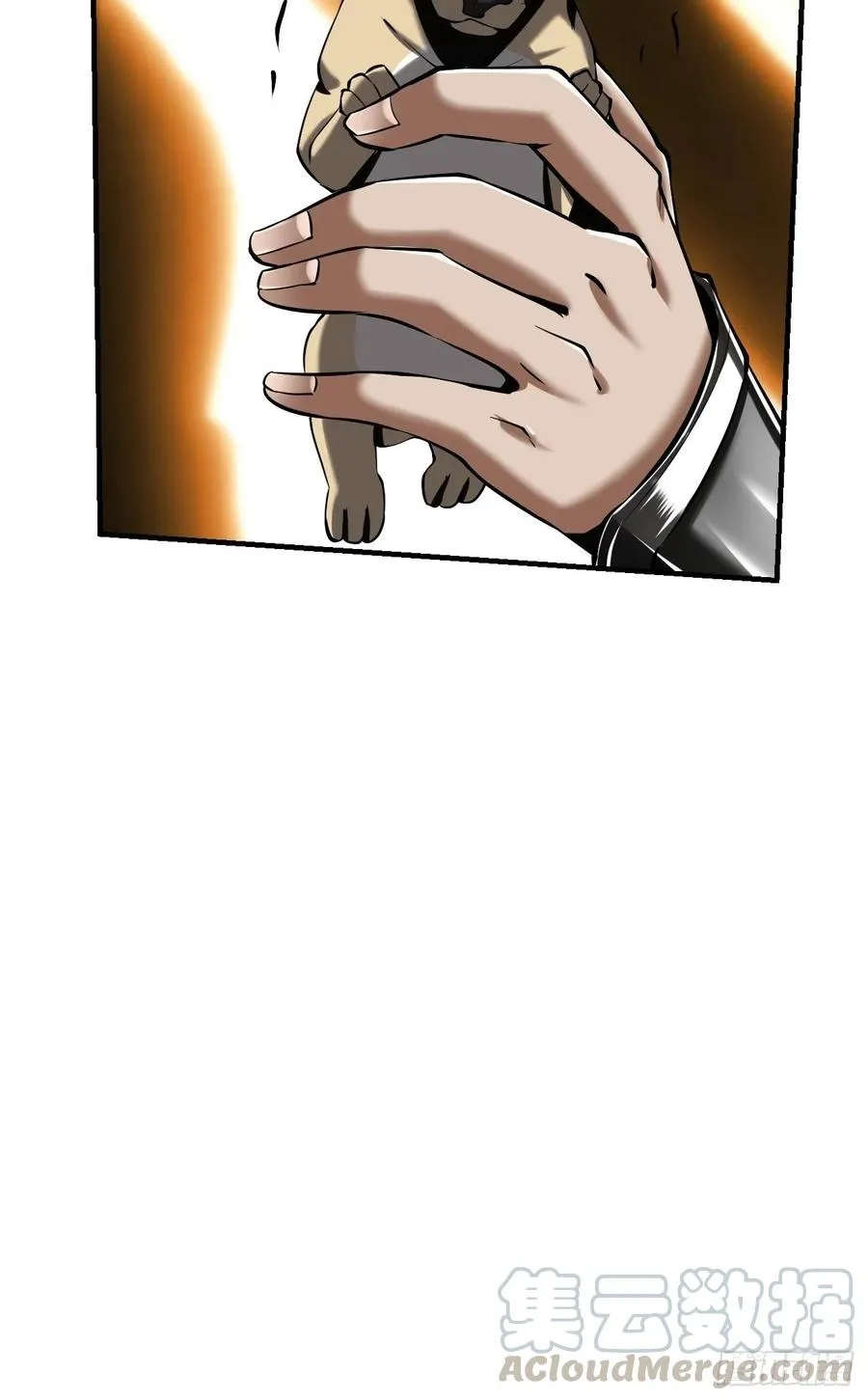 71上：狗 第19页