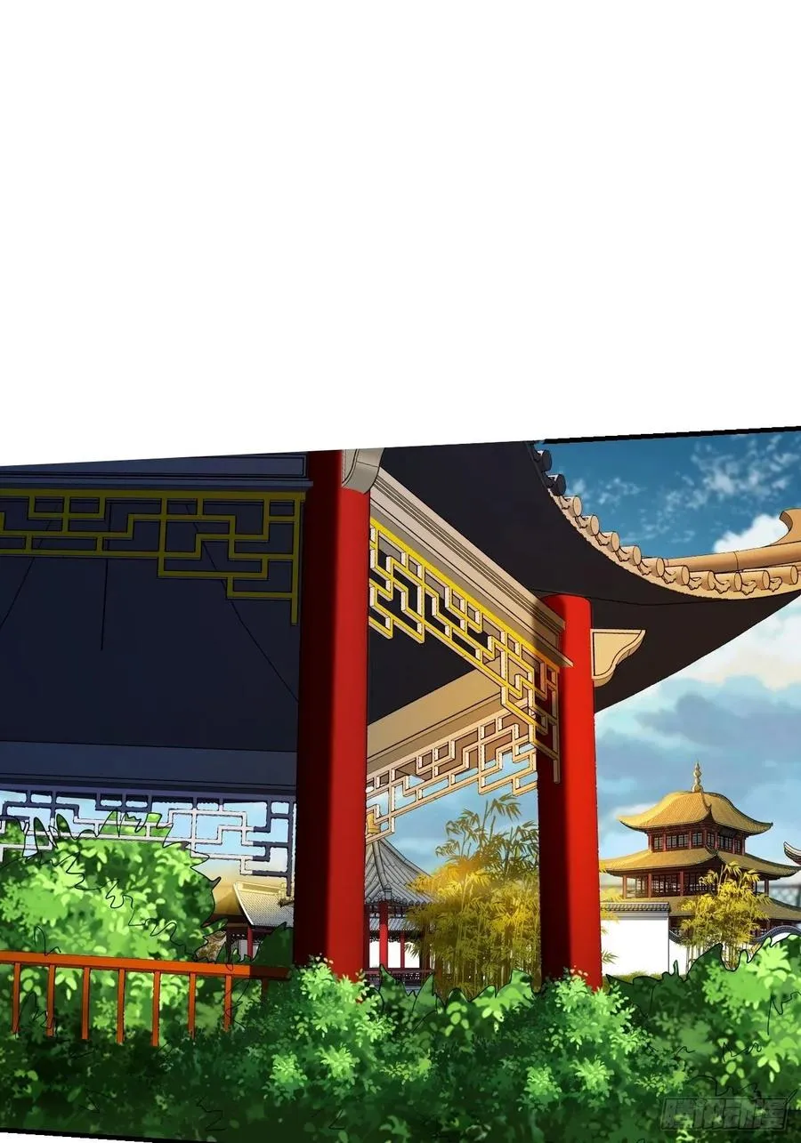 71下：狗 第20页
