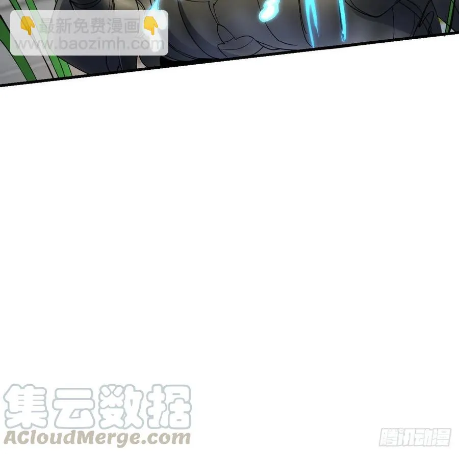 72：螃蟹 第11页