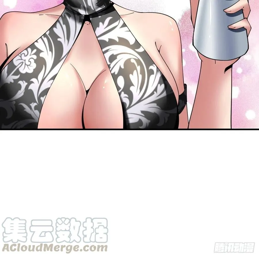 72：螃蟹 第21页
