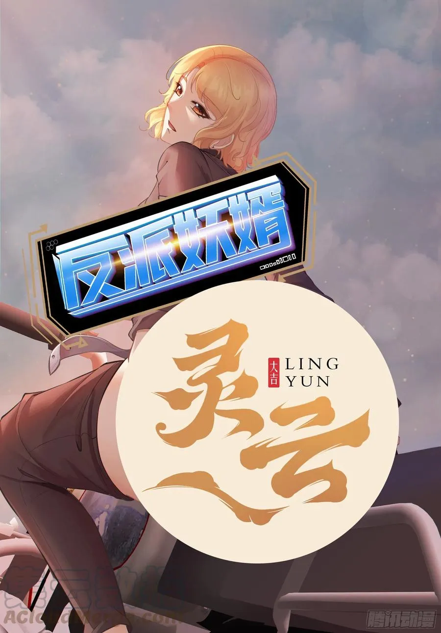 77： 第1页