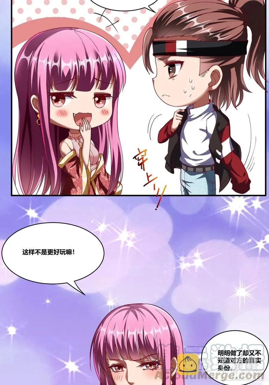 77： 第4页