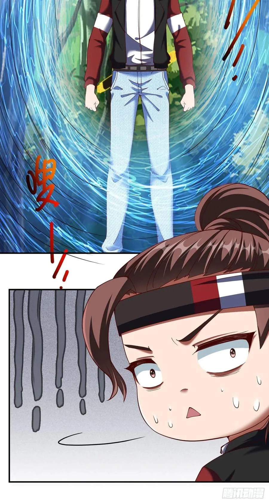 77： 第23页
