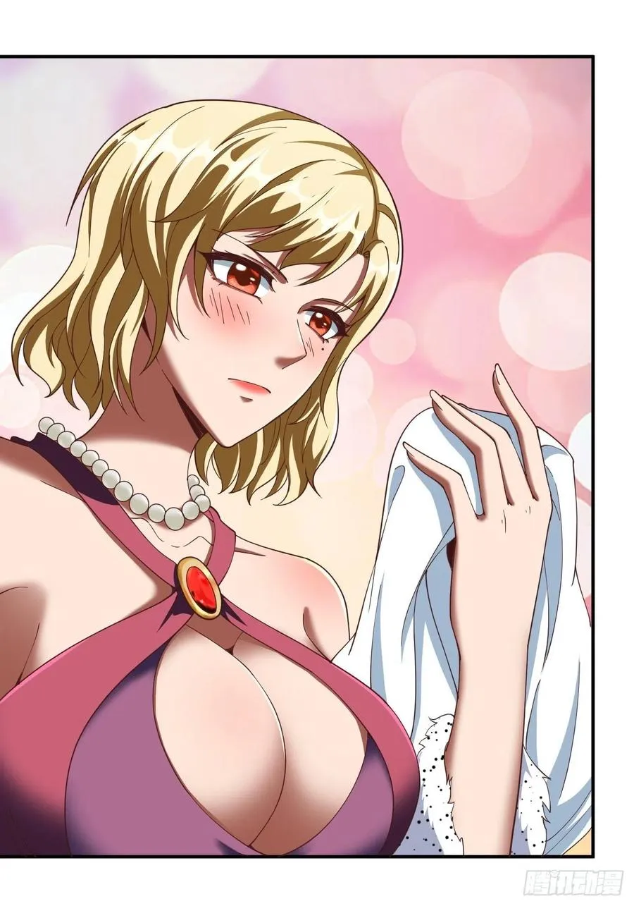 77： 第24页
