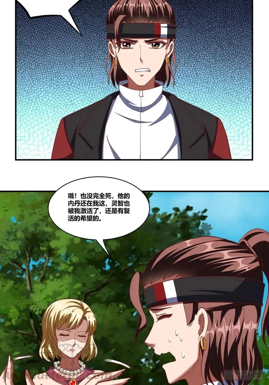 77： 第37页