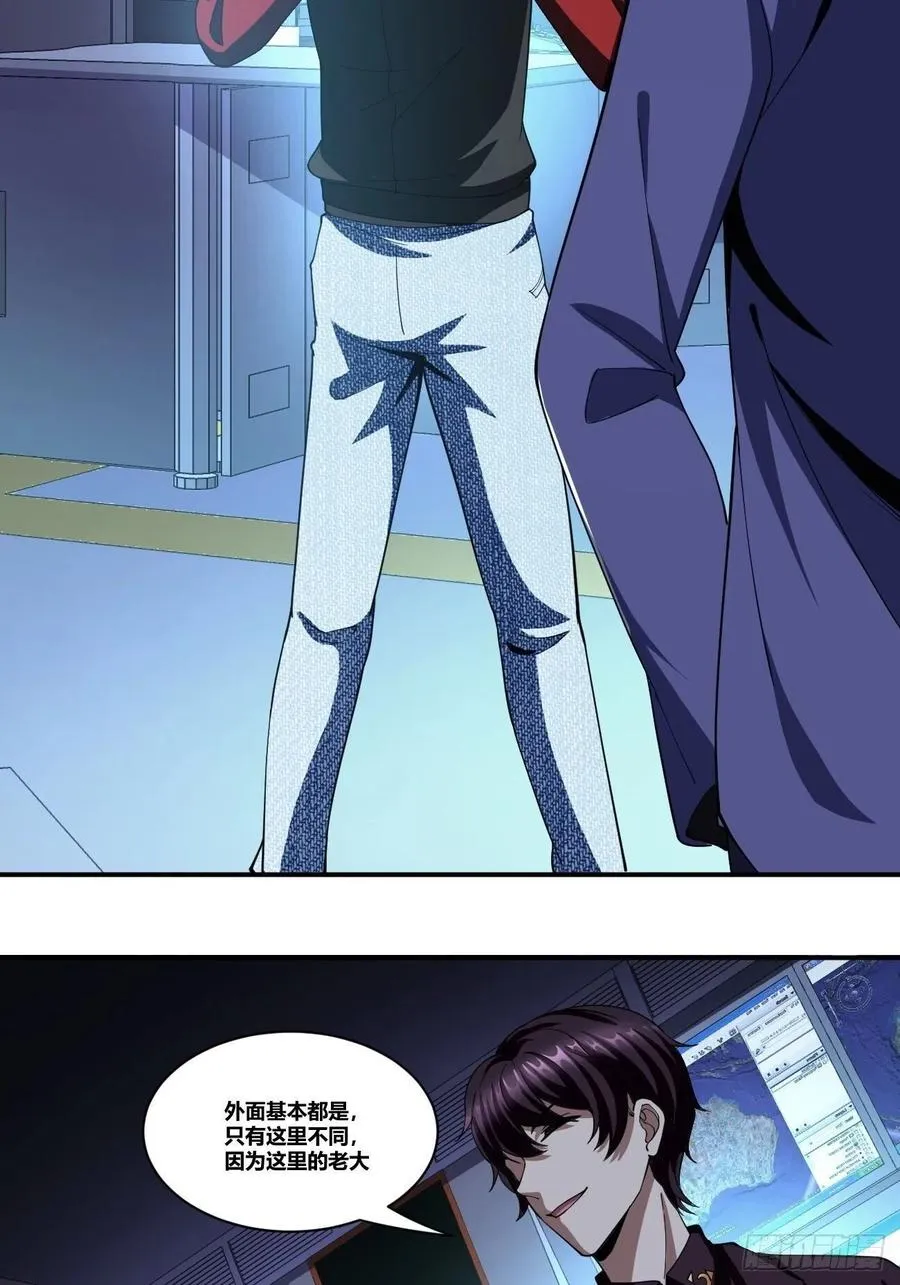 78 第11页