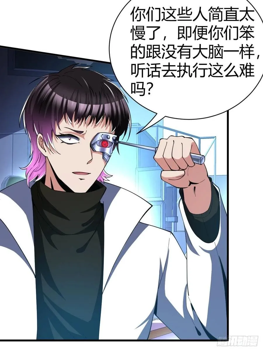 78 第15页