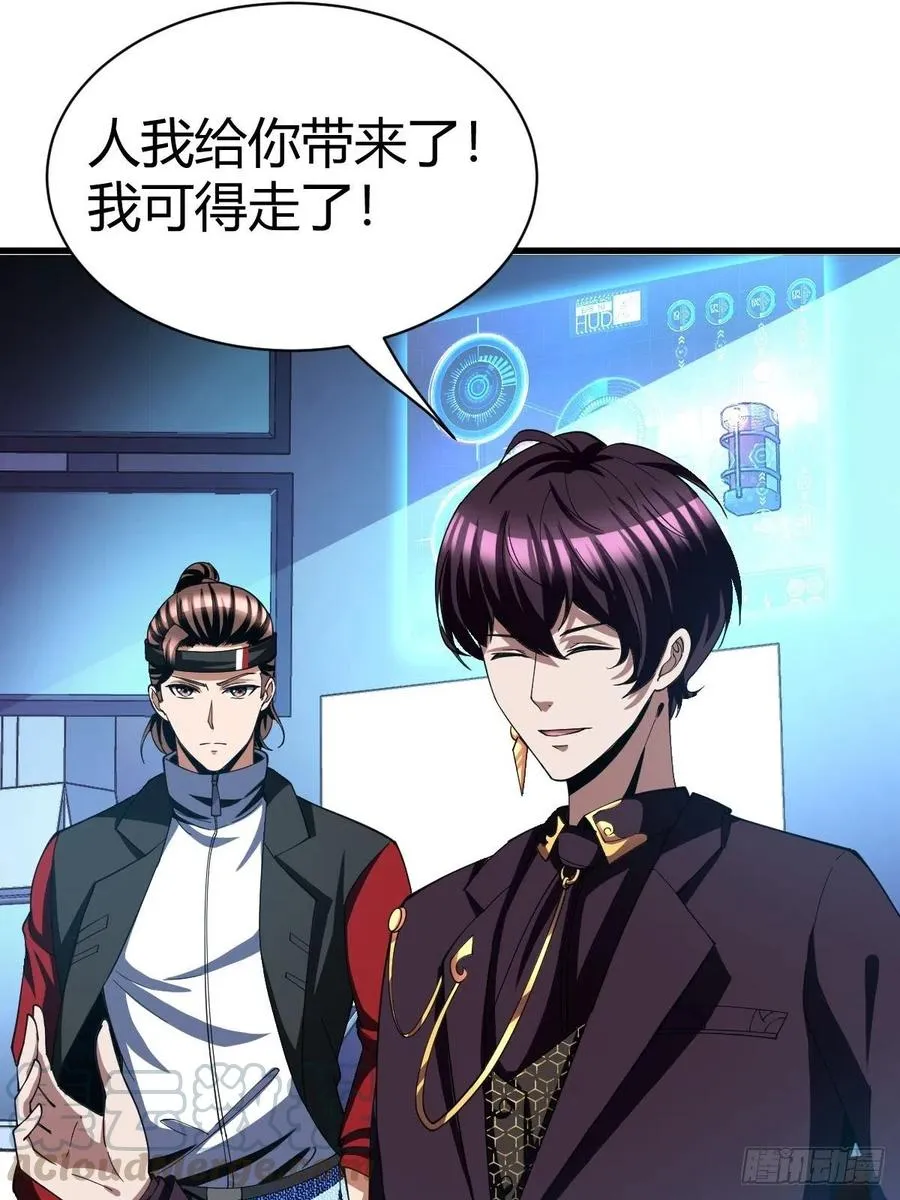 78 第16页
