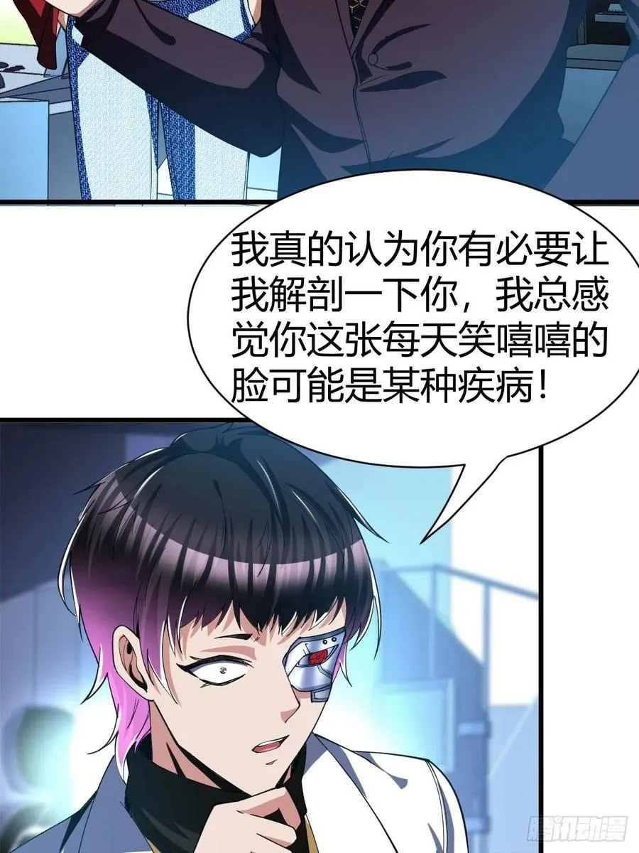 78 第17页