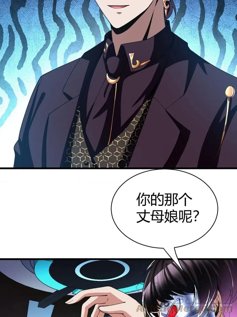 78 第19页